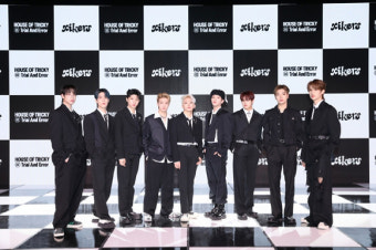 싸이커스 