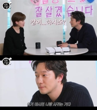 손석구 