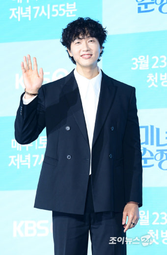 [포토]'미녀와 순정남' 지현우, 뽀글머리 순정남