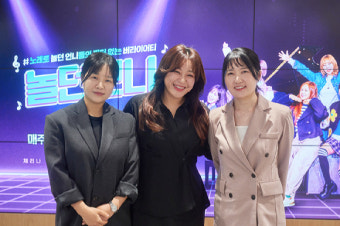 '놀던언니2' 이영현 