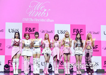 [포토]유니스, 떨리는 데뷔