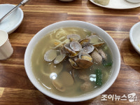 [셀럽s픽] 가수 오승하 추천한 바지락칼국수 김치부터 맛있죠