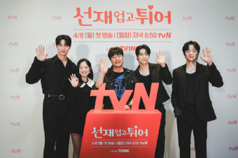 '선재 업고 튀어' PD 