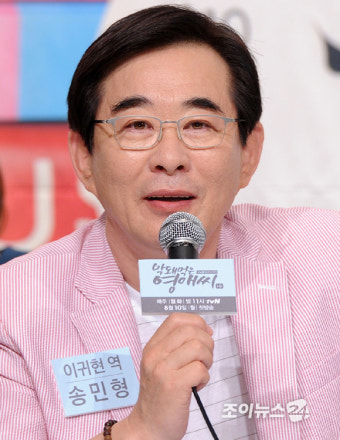 '막영애' 송민형, 오늘(3일) 별세…항년 70세