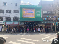 [셀럽s픽] 배우 안재홍 맛·분위기 모두 좋아요 망원시장 닭강정