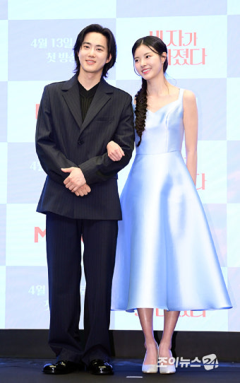 [포토]'세자가 사라졌다' 수호X홍예지, 비주얼 커플