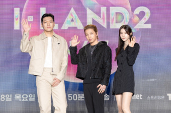 [종합] 테디·태양 합류 '아이랜드2', 시즌1 엔하이픈 넘을 걸그룹 나올까