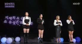 김연지 '1대4 문제없죠' 불후의 명곡 2024 보컬 퀸 3~4승 올려