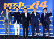 [포토]범죄도시4 사이다 액션 기대하세요