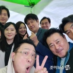온기나눔으로 행복한 부산 만드는 부산시자원봉사센터