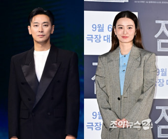 주지훈x정유미 '사랑은 외나무다리에서', 대본리딩 완료…5월 촬영