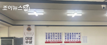 [셀럽s픽] 그룹 비디유 망원 만복기사식당 고추장불백 강추