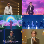 [종합] '불후의명곡' 최성수, 꽃중년 특집 극적 우승…권인하 4연승