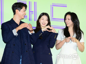 [포토]'원더랜드' 탕웨이, 박보검·수지에게 배우는 K-하트