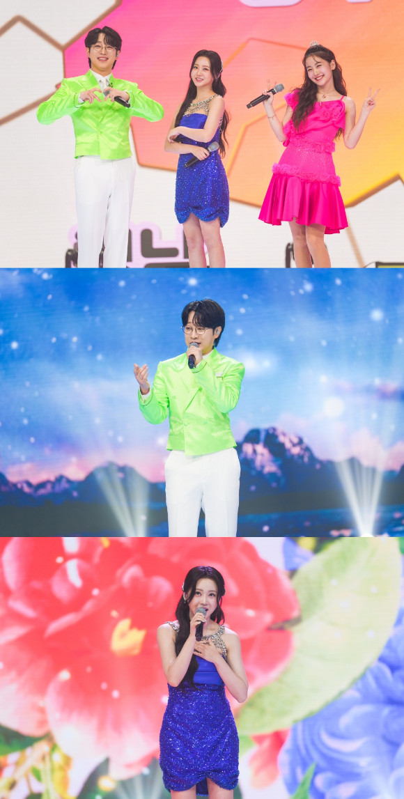 미스쓰리랑, 박서진-홍지윤 삼각관계 속에서 진욱의 뜻밖 고백에 시청자들 놀라 눈길