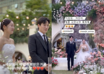 김기리♥문지인, 결혼식 현장 공개...선남선녀 커플의 탄생