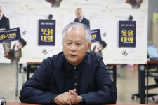 [조이人]① '웃음의 대학' 송승환 