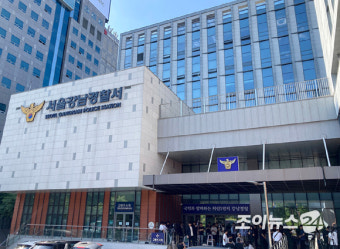 '도둑출석' 김호중 측 