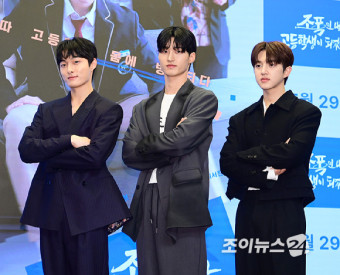[포토]'조폭고' 윤찬영-주윤찬-봉재현, 풋풋한 청춘 배우들