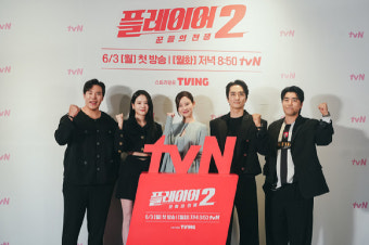 [종합] 