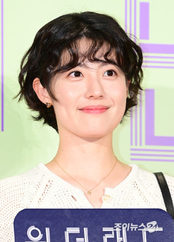 [포토]남지현, 너무 귀여운 베이비펌