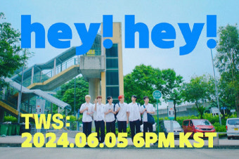 [오늘가요] 투어스, 청량 하이틴 'hey! hey!' 선공개