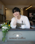 손우현, 팝업 카페 소누 커피 연다…21일 삼청동 오픈