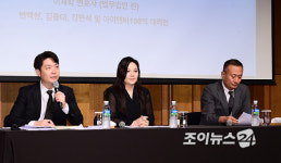 [포토]첸백시 소속사 INB100, SM엔터 부당 처사 고발