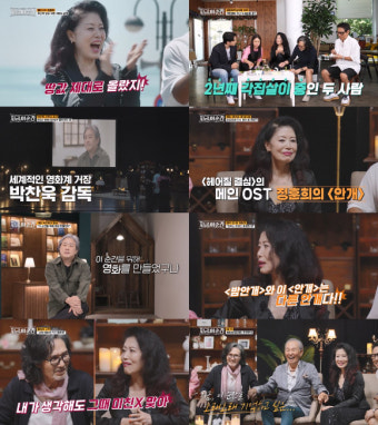 가수 정훈희-김태화, 47년 차 부부의 각집살이와 혼수의 이항생활