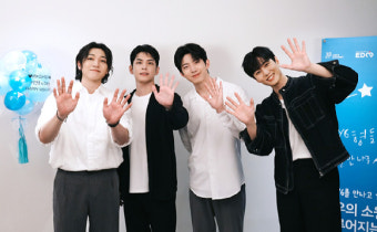 데이식스, 난치병 환아 위한 선행…미니 콘서트+건반 악기 선물
