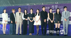 [포토]청룡시리즈어워즈 영광의 얼굴들