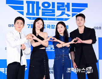 [단독] 조정석, '놀토' 첫 출격…이주명·한선화·신승호와 받쓰 도전