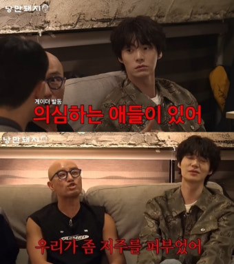 홍석천 
