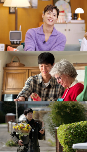 '가브리엘' 박보검, 눈물 흘린 사연…먹깨비 강림+늘어난 주량