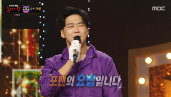 [종합] 헤라클레스, 복면가왕 3연승 달성…네 말대로 하마 주인공은 요셉