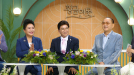 황금연못 코리아나, 수십년만 한자리…삼남매의 손에 손잡고