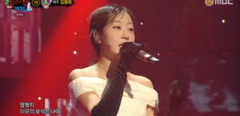 '복면가왕' 김환희, 17년차 배우 