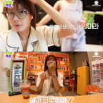 양미라, 두 아이 두고 홀로 여행 떠났다…미라클 투어 론칭