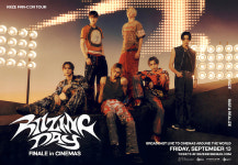 라이즈, 팬콘 투어 피날레 공연 영화관에서 본다…시야제한석도 개방