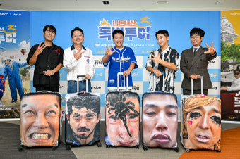 '독박투어3' 김준호 