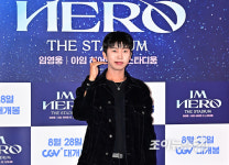 [순위표] 임영웅 아임 히어로 더 스타디움, 사전 예매 10만 돌파