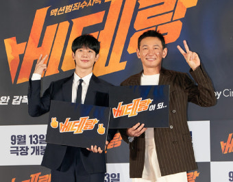 [단독] 황정민x정해인, 24일 '아침마당' 생방송 출연 확정…홍보도 베테랑