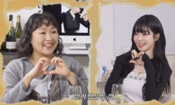 육즙수지x과즙세연 만남 못보나…예고영상 돌연 삭제