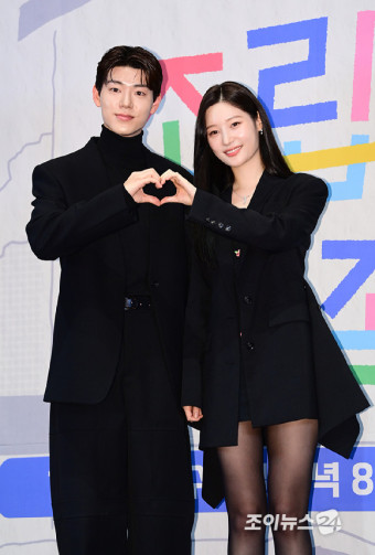[포토]'조립식 가족' 배현성X정채연, 잘생기고 예쁘고