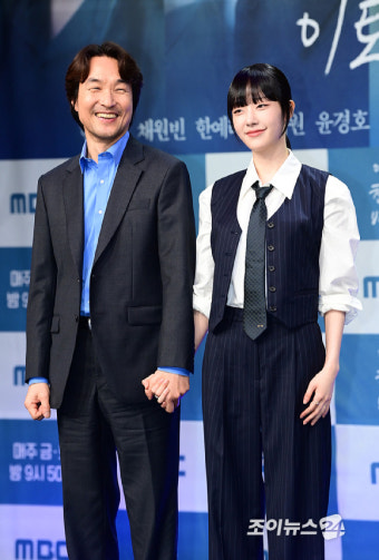 한석규-채원빈 주연 이토록 친밀한 배신자, 갈등 과감한 전개에 관심집중