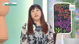 아침마당 이은하 13살에 데뷔 51년차, 가요무대 가면 원로가수