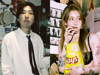 구름, 백예린 저격? 