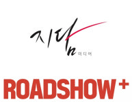 英 찰스3세x다이애나 韓방문 모티브…드라마 퍼스트레이디 제작