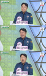 아침마당 부산경찰 박명근 아내와 격일 근무, 백수 오해 받기도