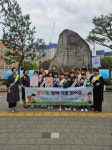 이천교육지원청, 이천남초 등굣길 독서 권장 캠페인 실시